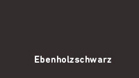 трендовый цвет 2020 Caparol Ebenholzschwarz